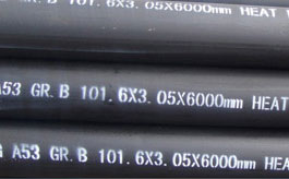 A53 GR. B 101 6*3 05*6000MM管材